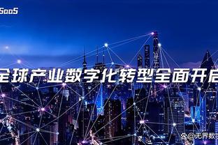 雷竞技app最新版官网截图0